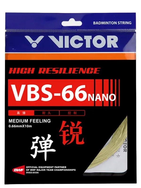 Badminton struna VICTOR VBS-66 nano Gold - set 10m