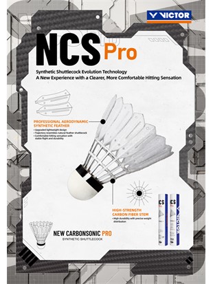 Badminton žogice Victor Carbonsonic NCS Pro