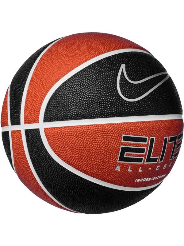 Košarkarska žoga NIKE Elite All court 2.0 8P - amber