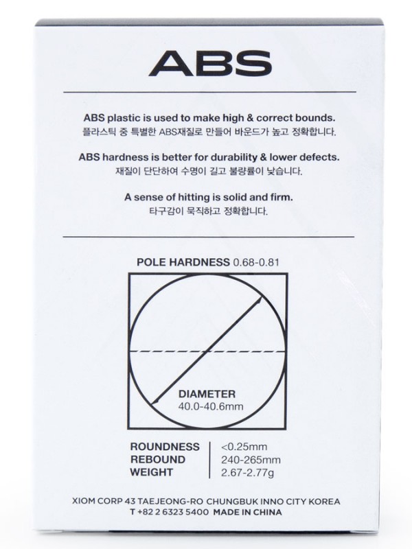 Žogice za namizni tenis Xiom V ITTF Seam  *** 6 ball